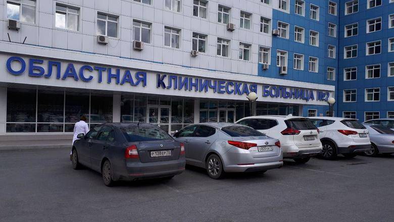 В Тюмени отремонтируют несколько больниц и поликлиник - nashgorod.ru - Тюмень
