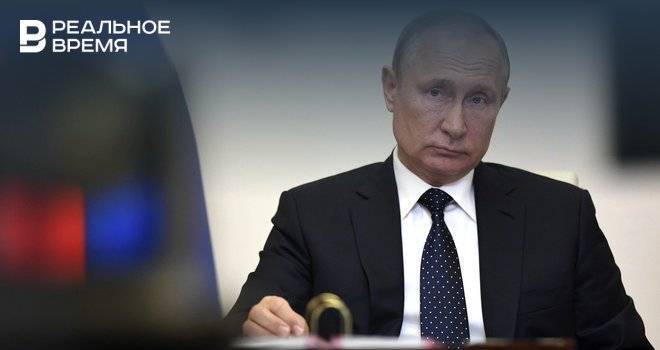 Владимир Путин - На сайт о поправках в Конституцию внесли поправки после заметок в СМИ - realnoevremya.ru - Россия
