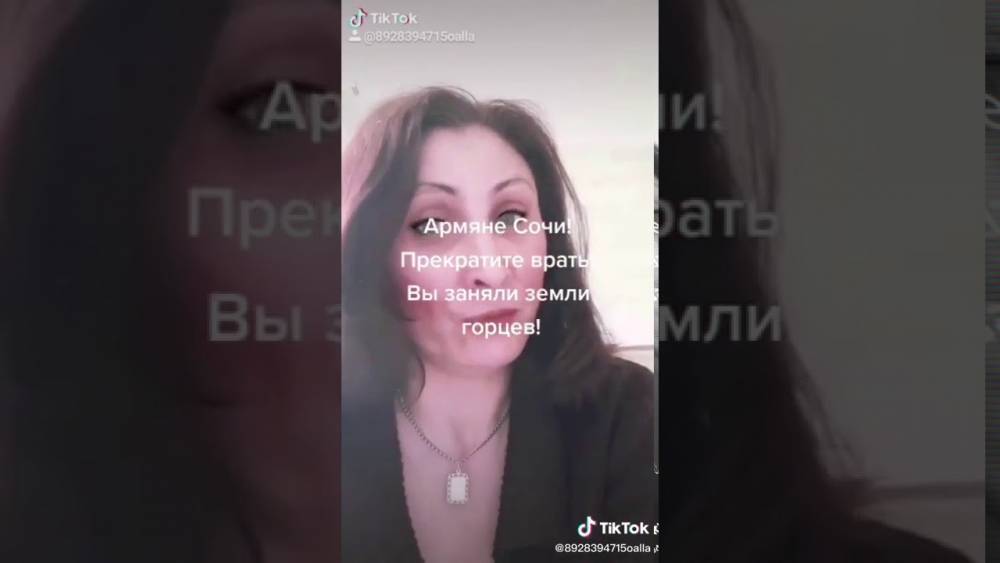 Россиянка армянам: заявляете, что Сочи ваш!? ВИДЕО - aze.az - Россия - Сочи - Армения - Азербайджан