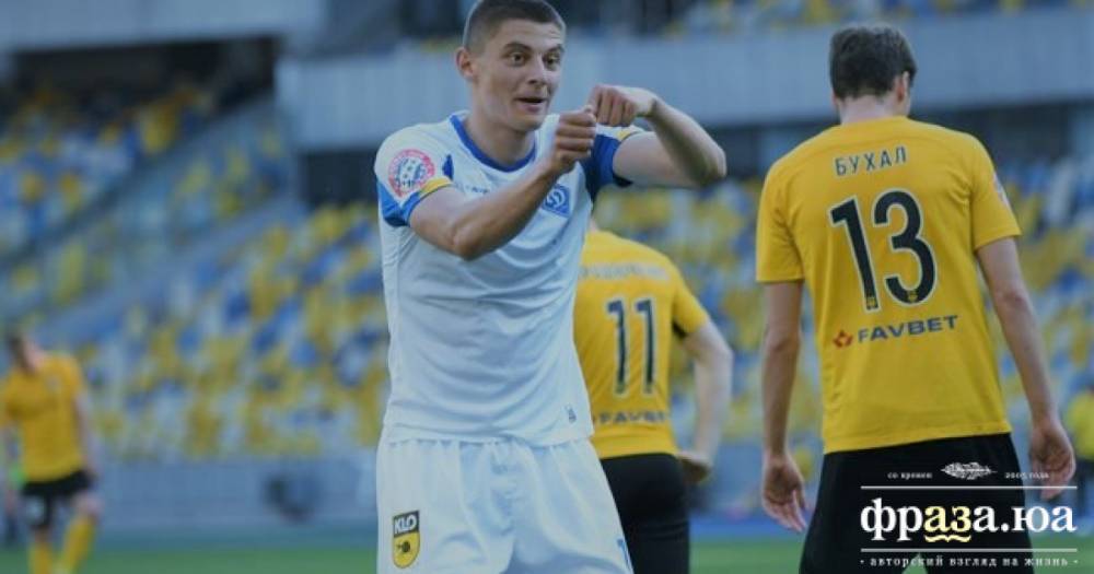 «Динамо» – «Александрия»: долгожданный разгром! - 24news.com.ua - г. Александрия