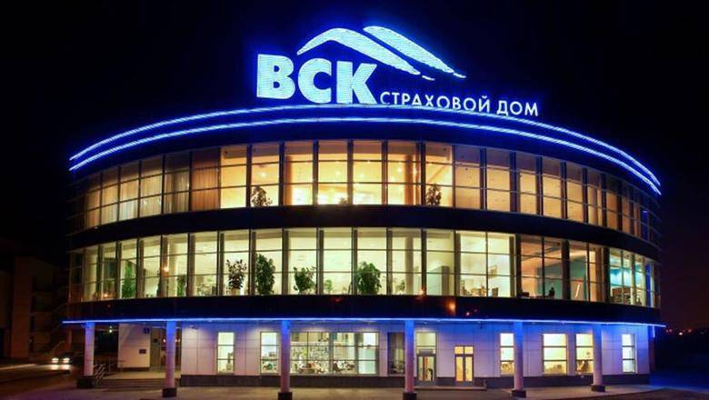 Страховой Дом ВСК запустил программу защиты дохода для автокредита - nashgorod.ru - Россия