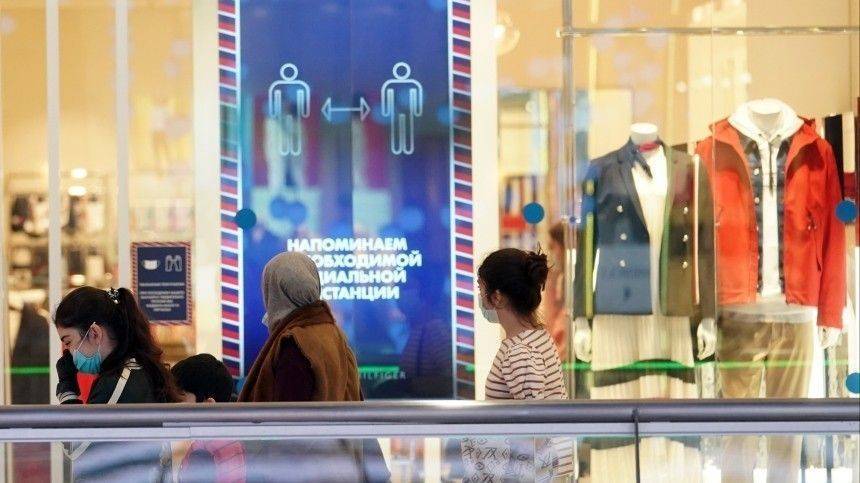 Магазины, спортзалы, библиотеки: какие ограничения сняли в разных регионах России - 5-tv.ru - Россия - Санкт-Петербург - респ. Ингушетия - Приморье край