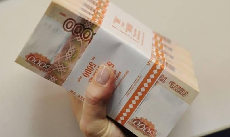 Топ-менеджерам госкомпаний захотели урезать зарплаты. Но они все равно будут получать миллионы - bloknot.ru