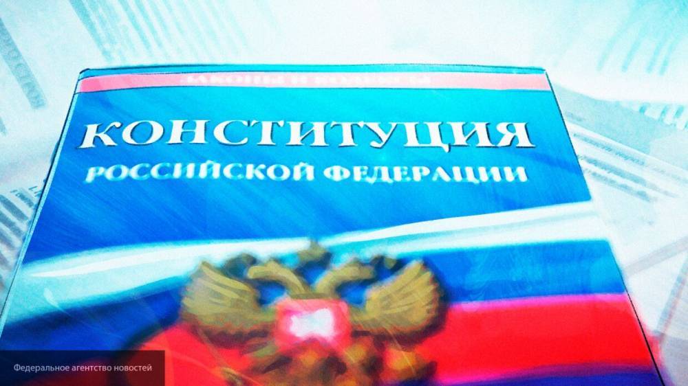 Поправки в Основной закон России помогут повысить престиж рабочих профессий - nation-news.ru - Россия