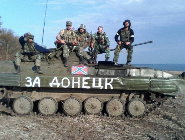 Донбасс дает достойный ответ карателям - vpk-news.ru - Киев - ДНР - Донецк