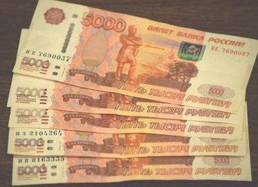 Названы регионы России с самыми высокими зарплатами - ufacitynews.ru - Москва - Россия - респ. Дагестан - Магаданская обл. - Чукотка - окр. Янао - респ. Кабардино-Балкария - Ивановская обл.