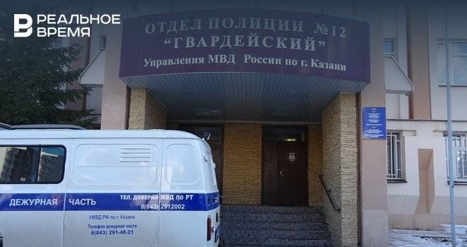 В Казани опер ОП «Гвардейский» признался в разглашении данных из базы МВД - realnoevremya.ru - Украина - Казань