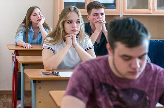 Роскачество предупредило выпускников о мошеннических сайтах с ответами к ЕГЭ - pnp.ru