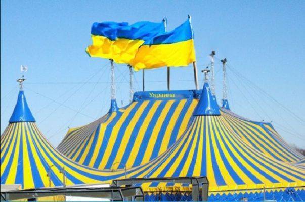 Украина по-новому «поделила» ЛНР, ДНР и Крым - eadaily.com - Украина - Киев - Крым - Киевская обл. - ДНР - ЛНР