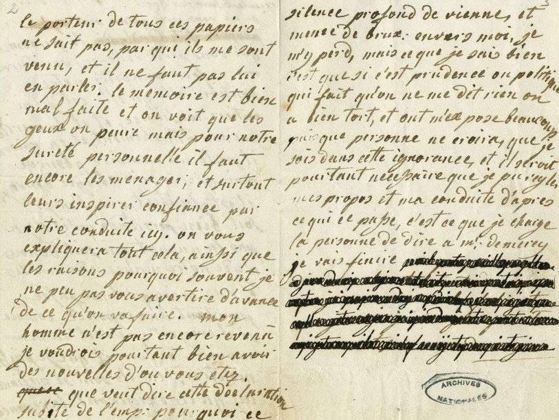 Прочитаны зачеркнутые строчки из переписки Марии-Антуанетты - polit.ru - Франция - Париж