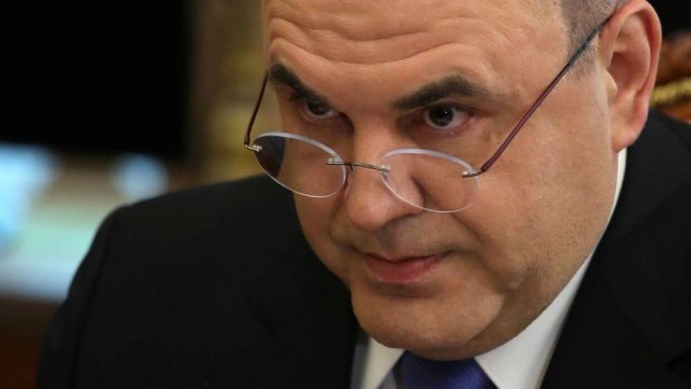 Михаил Мишустин - Оставшиеся без работы из-за пандемии россияне продолжат получать поддержку - riafan.ru - Москва - Россия