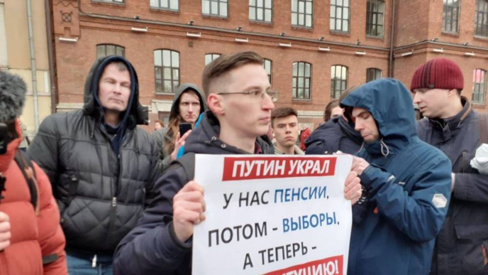 Сергей Кириенко - Кремль определил порог явки на голосовании по поправкам к Конституции. От регионов ждут не меньше 60% проголосовавших - svoboda.org