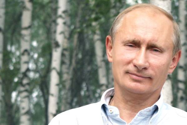 Владимир Путин - На аукцион выставили автографы Путина, Достоевского и организатора Сараевского убийства - abnews.ru - Россия
