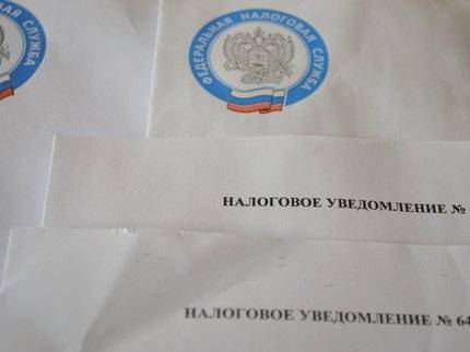 Налоговые органы Башкирии возобновят приём посетителей - ufatime.ru - Россия - Башкирия
