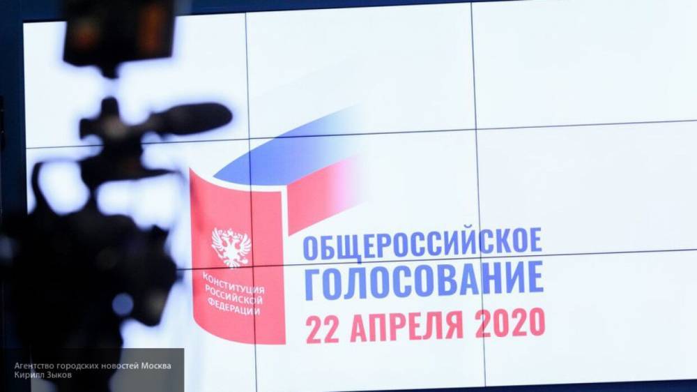 ТИКи Приморья начали получать бюллетени для голосования по поправкам к Конституции РФ - politexpert.net - Россия - Приморье край