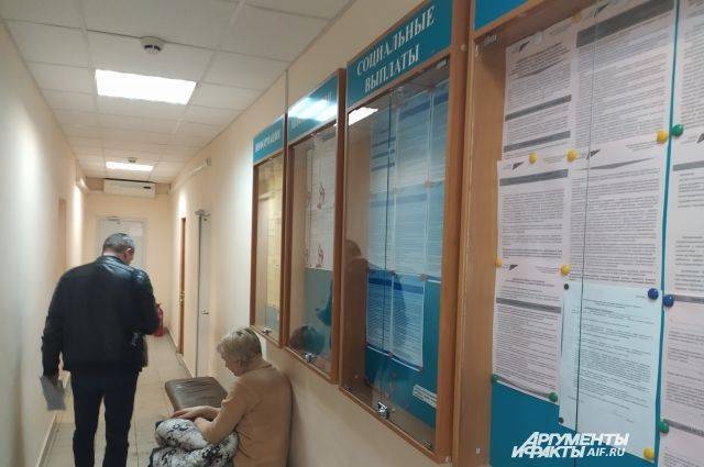Михаил Мишустин - Мишустин рассказал, что ситуация на российском рынке труда стабилизируется - aif.ru - Россия