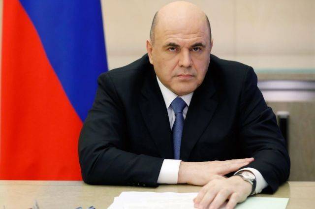 Михаил Мишустин - Мишустин назвал туризм одной из наиболее перспективных отраслей - aif.ru - Россия
