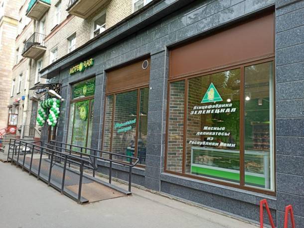 В Санкт-Петербурге открылись фирменные магазины птицефабрики «Зеленецкая» - bnkomi.ru - Санкт-Петербург