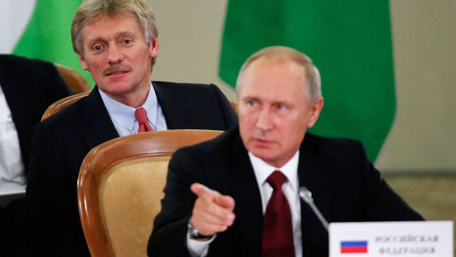 Дмитрий Песков - ЧП в Норильске не отразится на планах России по освоению Арктики - gazeta.ru - Россия - Норильск
