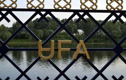 Радий Хабиров - В Башкирии ожидается большой международный форум урбанистов - ufacitynews.ru - Башкирия - Уфа