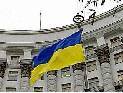 На Украине задумали тотальную перекройку административных границ - nakanune.ru - Украина - Киев - Крым - Киевская обл. - Луганская обл. - Russia - Донецкая обл.