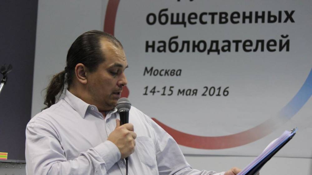 Независимые наблюдатели объединились для контроля за голосованием - svoboda.org - Россия - Санкт-Петербург - респ. Татарстан