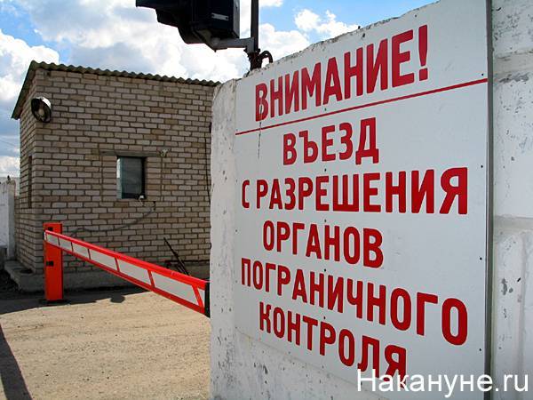 Россия открывает границы для въезда и выезда для нескольких категорий граждан - Мишустин - nakanune.ru - Россия