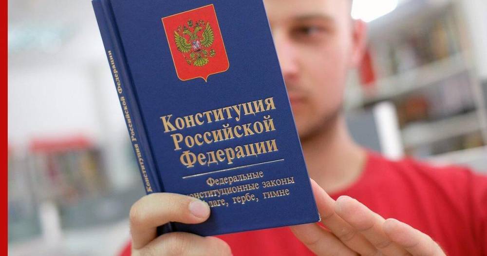 Дмитрий Песков - В Кремле заявили о поддержке поправок к Конституции большинством россиян - profile.ru - Россия