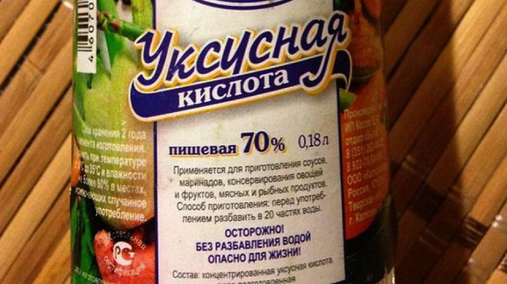 Под Воронежем женщине ужесточили приговор за сожжённый уксусом пищевод 3-месячного сына - vestivrn.ru - Воронеж - Воронежская обл.