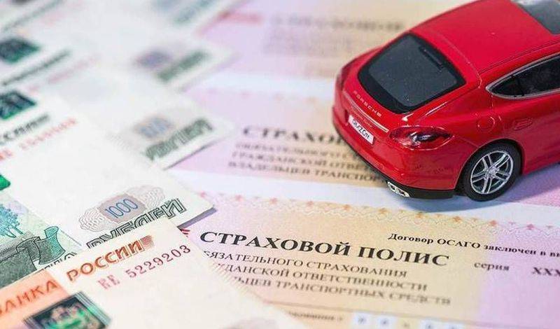 Защитники застрахованных: зачем ЦБ институт омбудсменов? - newizv.ru