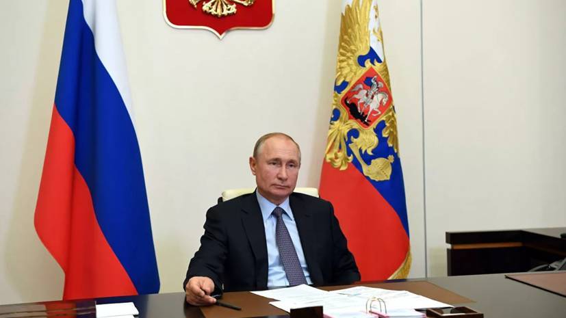 Владимир Путин - Михаил Беляев - Путин подписал закон о мерах поддержки граждан и бизнеса - russian.rt.com - Россия