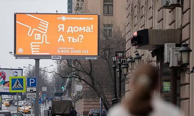 Сергей Собянин - В Москве с 9 июня отменяются режим самоизоляции, цифровые пропуска и прогулки по графику - og.ru - Москва