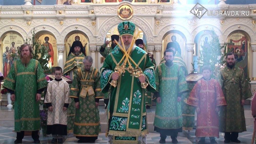 Православные ульяновцы встретили великий праздник День Святой Троицы - ulpravda.ru - Ульяновская