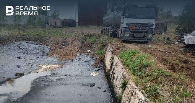 В Агрызском районе произошел разлив нефтепродуктов - realnoevremya.ru - Россия - респ. Татарстан - Норильск