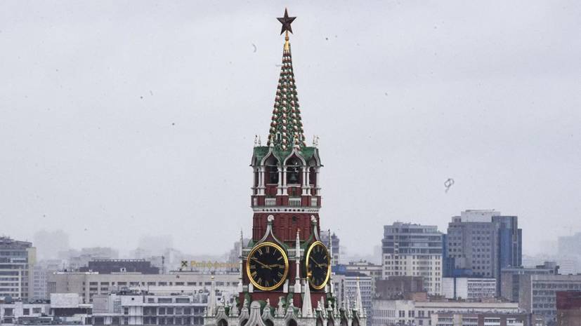 Москва стала первой в рейтинге «антикризисных» мегаполисов - russian.rt.com - Москва - Гонконг - Лондон - Нью-Йорк
