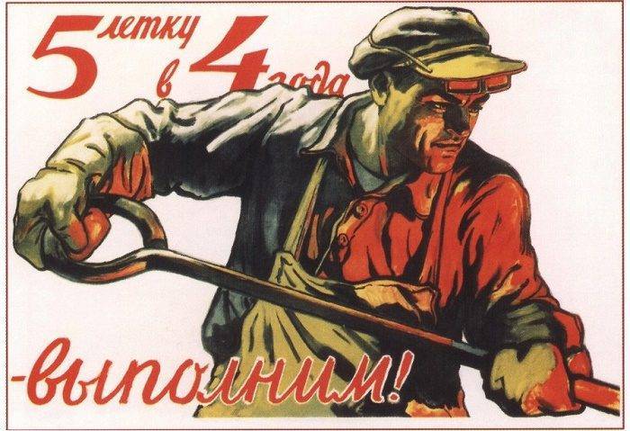Иосиф Сталин - Как Сталин хотел в СССР пятичасовой рабочий день установить - pravda-tv.ru