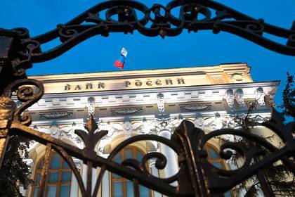 Российские банки оказались под угрозой из-за климата - lenta.ru - Россия