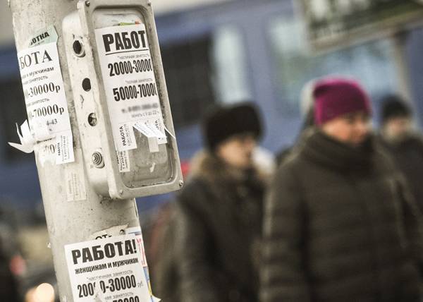 Владимир Путин - Путин распорядился создать государственный портал по поиску вакансий и сотрудников - nakanune.ru - Россия