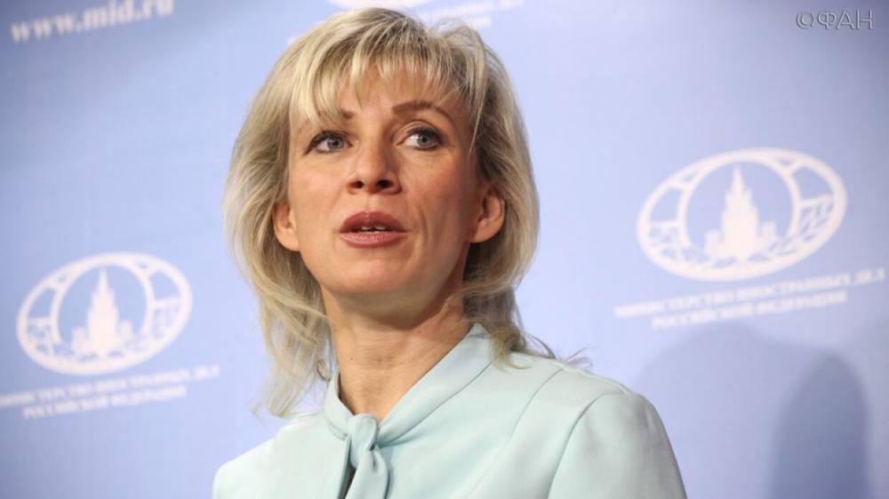 Мария Захарова - Захарова напомнила о вселенском позоре США, решивших научить Пекин управлять Китаем - riafan.ru - Москва - Россия - Китай - США - Гонконг - Гонконг - Пекин