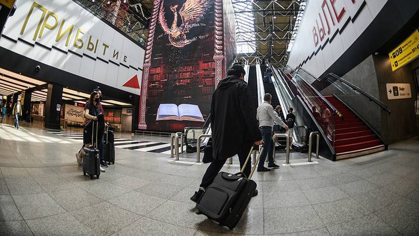 Михаил Мишустин - На работу, учёбу и лечение: россиянам вновь разрешили поездки за границу - russian.rt.com - Россия