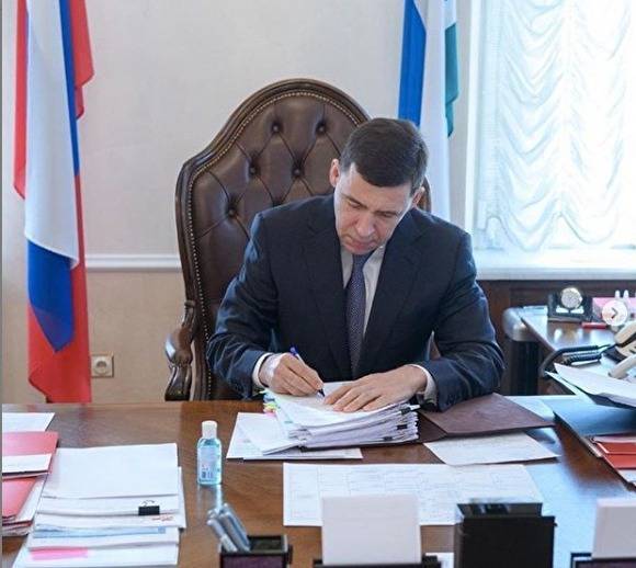 Евгений Куйвашев - Куйвашев разрешил открыться небольшим магазинам в Свердловской области - znak.com - Свердловская обл.