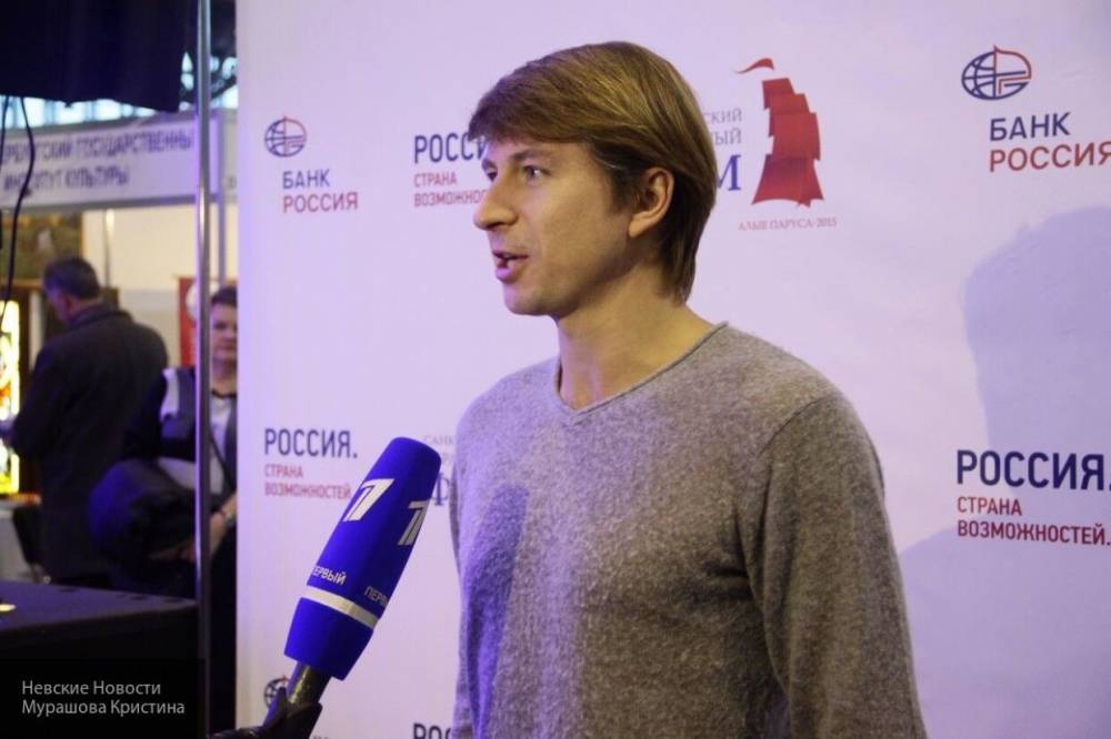 Гарри Поттер - Алексей Ягудин - Джоан Роулинг - Алексей Ягудин назвал чернокожих трансгендеров "ошибкой Земли" - nation-news.ru - Россия - США