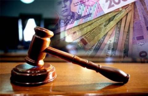 Суд взыскал с государства 0,5 млн грн в пользу жителя Украины - inform-ua.info - Украина - Сумская обл.