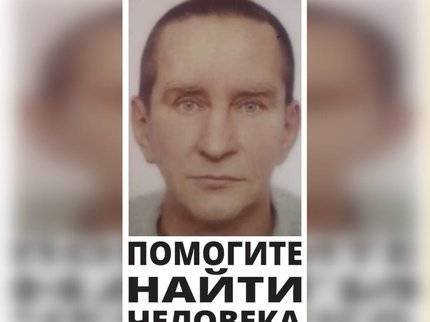 В Башкирии ищут пропавшего 49-летнего Юрия Маслова - ufatime.ru - Башкирия - район Белебеевский