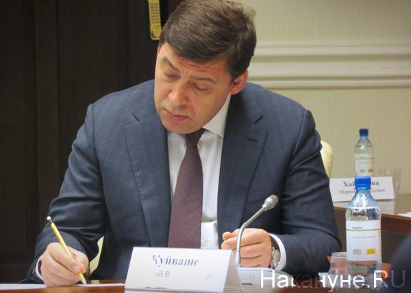 "Проверки будут. Не надейтесь, что пронесет". Куйвашев ослабил ограничительные меры на Среднем Урале - nakanune.ru