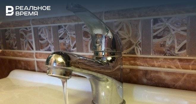 В Авиастроительном районе Казани на сутки отключат воду - realnoevremya.ru - Казань - Татарстан
