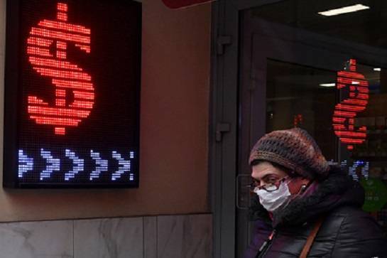 Курс рубля взлетел до максимума - dialog.tj - Россия - Саудовская Аравия