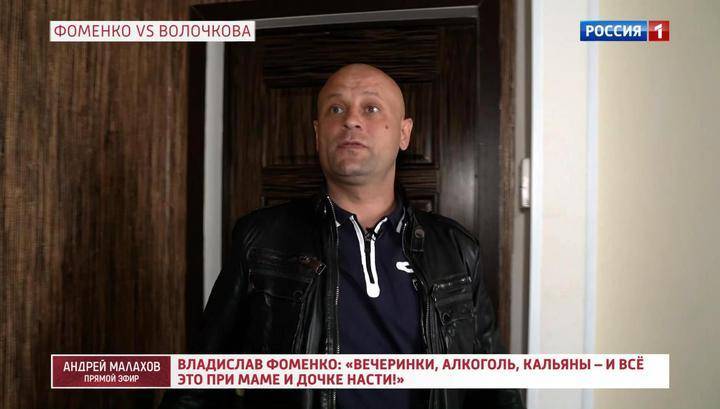 Анастасия Волочкова - Маляр-аферист или обманутый любовник? Волочкову обвинили в лжебеременности - vesti.ru - Россия - Тверь