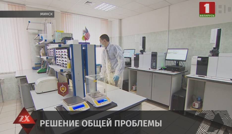 Комитет госэкспертиз Беларусь и агентство по борьбе с наркотиками Минюста США подписали меморандум о сотрудничестве - tvr.by - США - Белоруссия