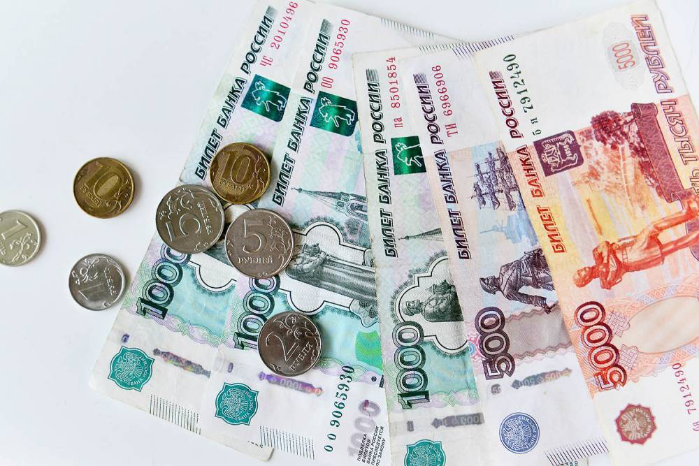 Всемирный банк ухудшил прогноз по спаду ВВП России в 2020 году из-за COVID-19 - vm.ru - Россия